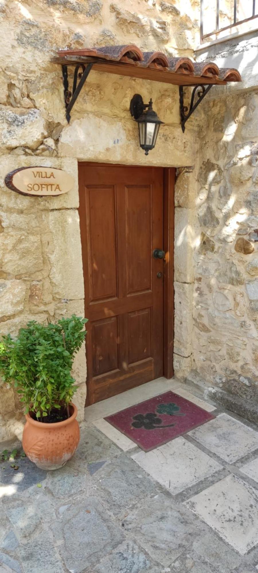 Villa Sofita With Tzakouzi Maroulas Экстерьер фото